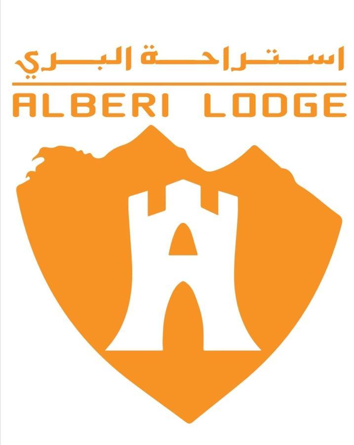 Villa Alberi